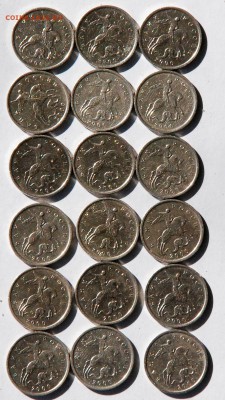 5к. 2000г. М. 18шт. до 16.3.15. в 21.00. - 5к.М.2000г.аверс..JPG