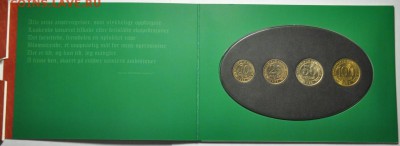 ЯНАО; Шпицберген 1998 - Шпиц93 4