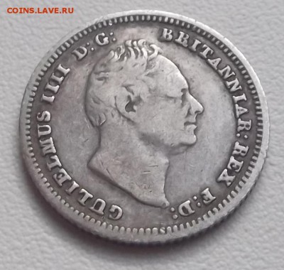 FOUR PENCE 1836 - Вильгельм IV - Без имени-2