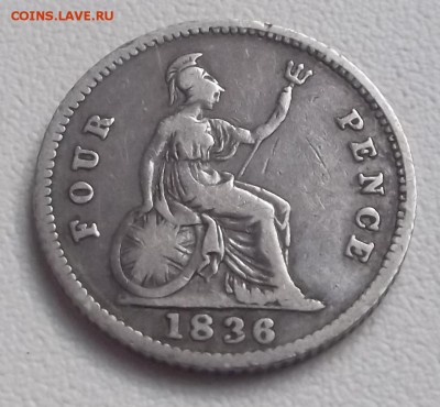 FOUR PENCE 1836 - Вильгельм IV - Без имени-1