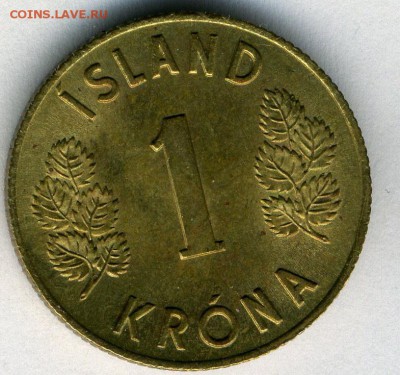 Исландия 1 крона  1966  до 16.03.15.--- в 22-00 - img134 - копия (11) - копия - копия