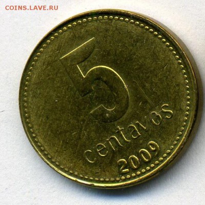 Аргентина 5 сентаво 2009 до 16.03.15.--- в 22-00 - img135 - копия - копия (6) - копия