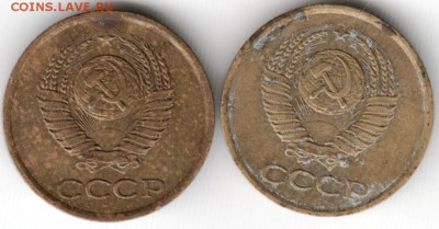 1 коп. 1963 г. (2 шт.) до 19.03.15 г. в 22.00 - Scan-150309-0038