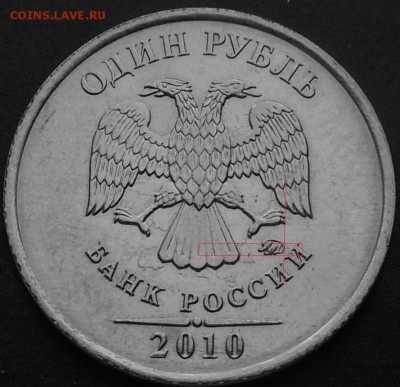5р 2008спмд 2.3 по Ю.К? И другие вопросы от Алексей432 - DSCN8018.JPG