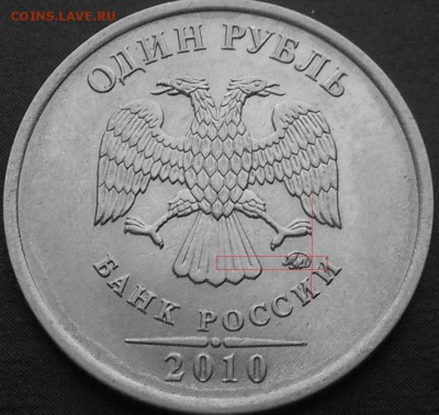 5р 2008спмд 2.3 по Ю.К? И другие вопросы от Алексей432 - DSCN8021.JPG