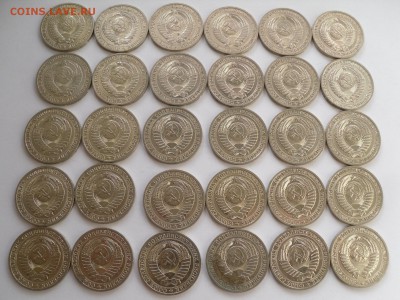 1 р. 1990 годовой, 30 штук, из мешка 22:00 13.03.15 Быстрый! - 4-4.JPG