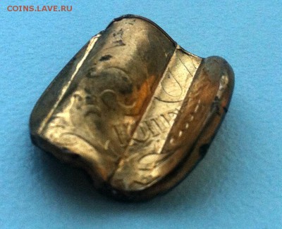 50 копеек 2012 М Гашеная - IMG_1571.JPG