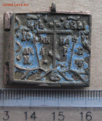 Складень(солдатский)31х26мм.бронза,с эмалями.16.03.22-30 - IMG_5164.JPG