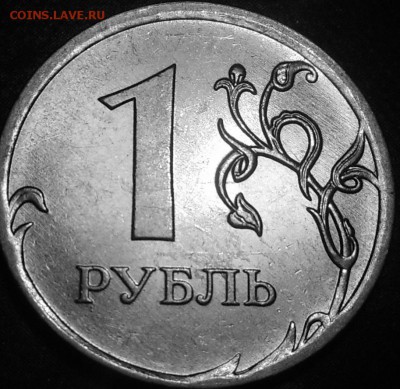 5р 2008спмд 2.3 по Ю.К? И другие вопросы от Алексей432 - DSCN8033.JPG