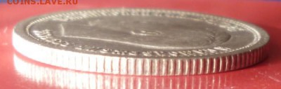 25 копеек 1896 года  До 18.03.2015г.  22-00 мск - 25.96.3