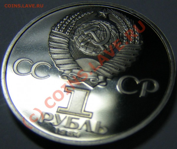 ПОПОВ стародел до 15.01.09 до 22:00 - попов 3.JPG
