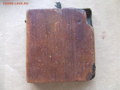 малая серебрянная иконка-Вседержитель.84пр.до 16мар 22-00мск - икон-2.JPG