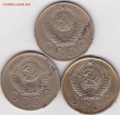 5 копеек 1949.52.55 гг+бонус (2) до 15.03 в 22.00 - IMG_20150313_0006