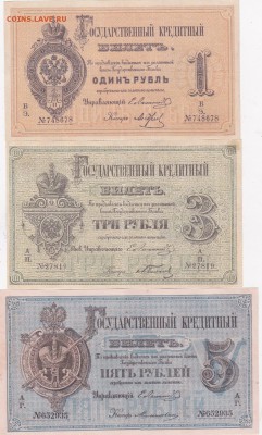 2 копейки 1812.17 гг.+бонус (2) до 15.03 в 22.00 - IMG_20150313_0011