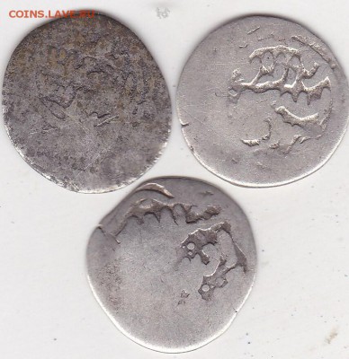 Дирхемы Узбека 3 шт (2) до 15.03 в 22.00 - IMG_20150313_0014