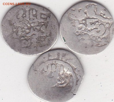 Дирхемы Узбека 3 шт (2) до 15.03 в 22.00 - IMG_20150313_0013