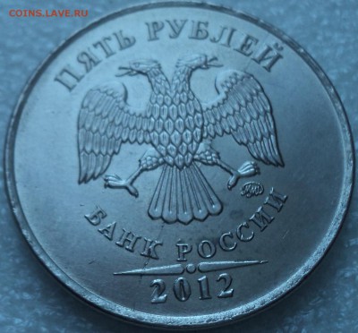 ПОЛНЫЕ РАСКОЛЫ  на монетах - DSC01790-2