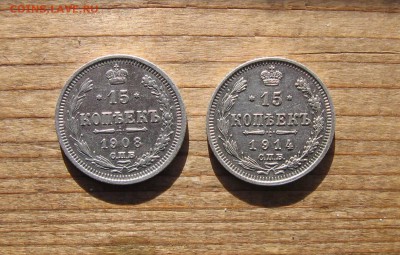 2015 в 22-00 по мск - 0814р