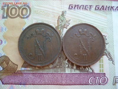 10 пенни 1915 и 1916 №1, до 17.03 в 22-10 - 10 пенни 1915 и 1916 №1 (2).JPG