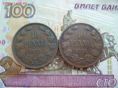 10 пенни 1915 и 1916 №1, до 17.03 в 22-10 - 10 пенни 1915 и 1916 №1 (1).JPG