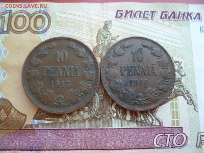10 пенни 1915 и 1916 №2, до 17.03 в 22-10 - 10 пенни 1915 и 1916 №2 (1).JPG