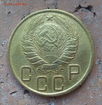 5 копеек 1943. Брак? - IMAG1370