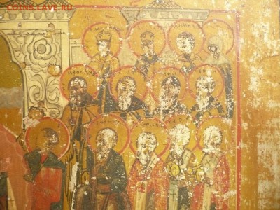Икона "Покров" 32х35 см. оценка - P1320676.JPG
