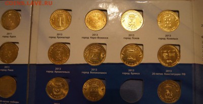 Альбом ГВС 34 монеты в отличном состоянии - DSC00140.JPG
