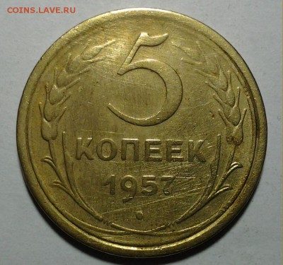 5 коп 1957 ф-102 ок. 17.03  22.00 - 20150310_213845