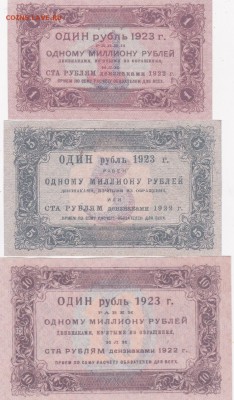 57 гг+бонус (3) до 15.03 в 22.00 - IMG_20150313_0008