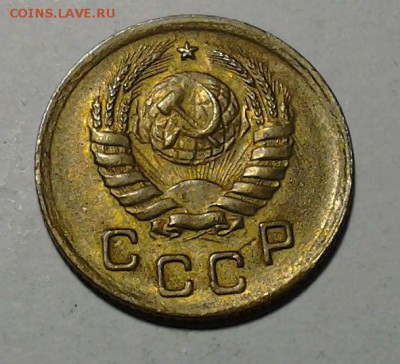 1 коп 1938г. Красивая до 17.03 22.00 - 20150310_211800