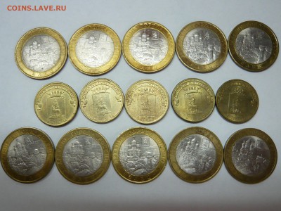 10р. Елец (10 ДГР + 5 ГВС) до 18.03.2015 - Елец.JPG