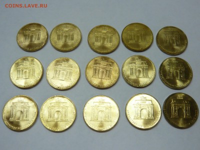 10р. Арка 15 шт. до 18.03.2015 - Арка.JPG