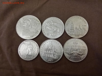ШАЙБА,60 ЛЕТ СССР,СОФИЙСКИЙ СОБОР,И 5р 3шт ДО 18.03.15 - 20150314_045804