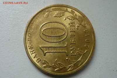 10р Универсиада непрочекан - P1120568.JPG