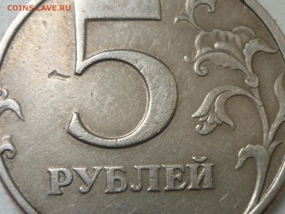 5р 1998 - P1120570.JPG
