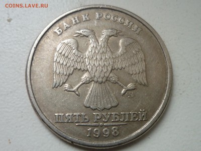 5р 1998 - P1120571.JPG