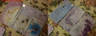 ДК Жетоны Мон.двор, Сувениры и Приколы, Альбомы, Боны, Книги - P1170826.JPG