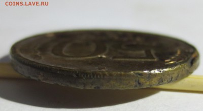 50 рублей 1993 года. Брак? - IMG_2686.JPG
