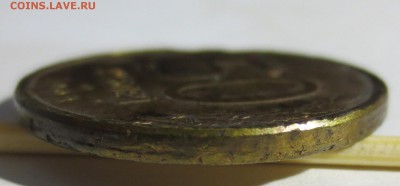 50 рублей 1993 года. Брак? - IMG_2684.JPG