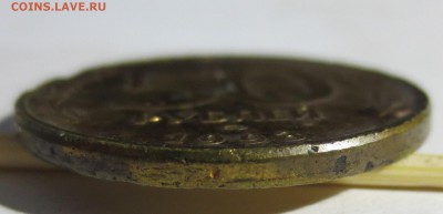 50 рублей 1993 года. Брак? - IMG_2683.JPG