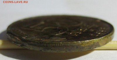 50 рублей 1993 года. Брак? - IMG_2682.JPG