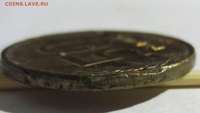 50 рублей 1993 года. Брак? - IMG_2681.JPG