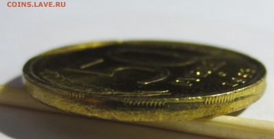 50 рублей 1993 года. Брак? - IMG_2690.JPG