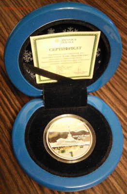 Ниуэ 1 доллар 2008 год - 1
