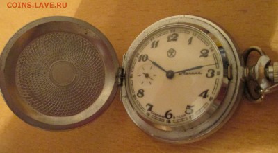 КАРМАННЫЕ ЧАСЫ со ЗНАКОМ КАЧЕСТВА - IMG_0805.JPG