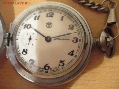 КАРМАННЫЕ ЧАСЫ со ЗНАКОМ КАЧЕСТВА - IMG_0802.JPG