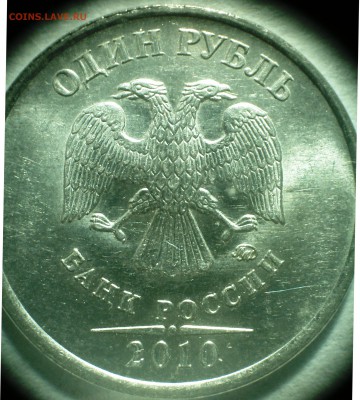 Вопросы по определению разновидности от djvovan69 - IMG_20150313_220919