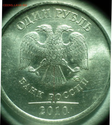 Вопросы по определению разновидности от djvovan69 - IMG_20150313_220919_1.JPG