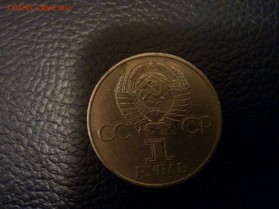 Жуков и Долгорукий короткий до 22.00  14.03.15 - IMG-20150313-WA0010